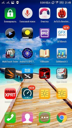 Смартфон Lenovo Vibe Z2 Pro:, фото 53