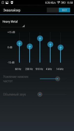 Смартфон Lenovo Vibe Z2 Pro:, фото 19