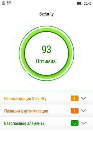 Смартфон Lenovo Vibe Z2 Pro:, фото 66