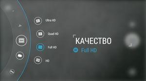 Смартфон Lenovo Vibe Z2 Pro:, фото 25