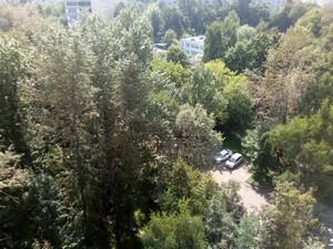 Бюджетный смартфон Moto C:, фото 24