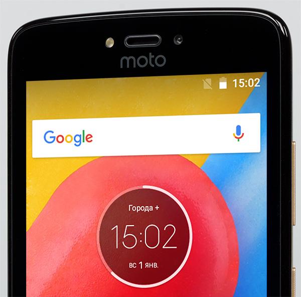 Бюджетный смартфон Moto C:, фото 8