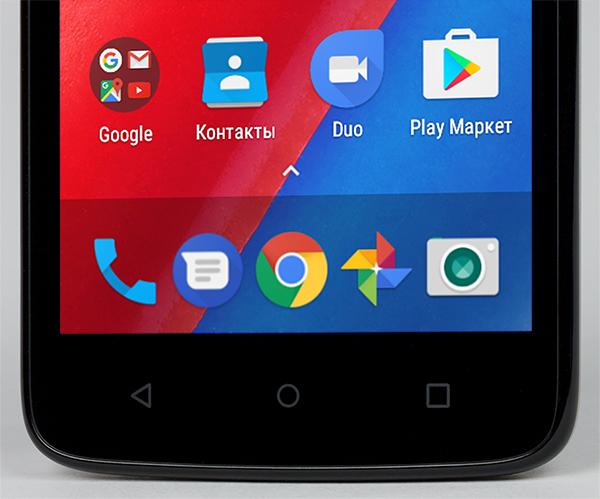 Бюджетный смартфон Moto C:, фото 9