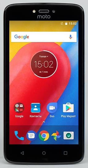 Бюджетный смартфон Moto C:, фото 4