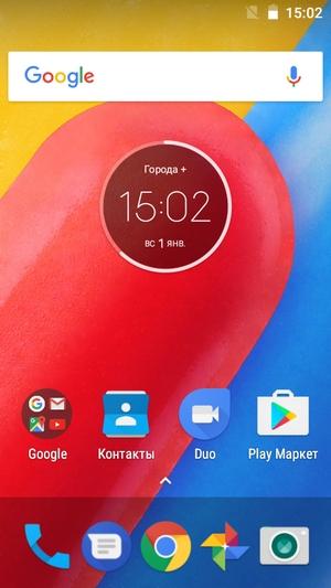 Бюджетный смартфон Moto C:, фото 35