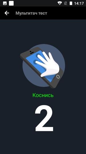 Бюджетный смартфон Moto C:, фото 15