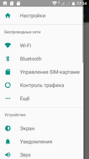 Бюджетный смартфон Moto C:, фото 36