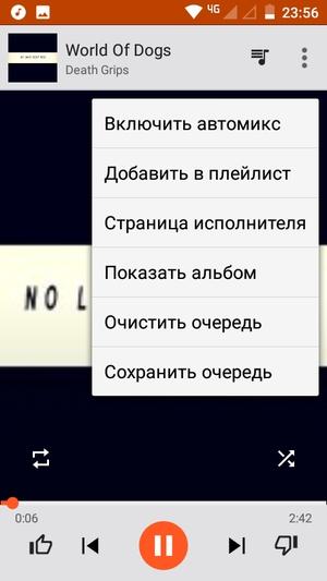 Бюджетный смартфон Moto C:, фото 41