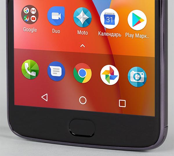 Смартфон Moto E4 Plus:, фото 9