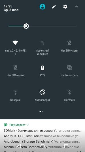 Смартфон Moto E4 Plus:, фото 37