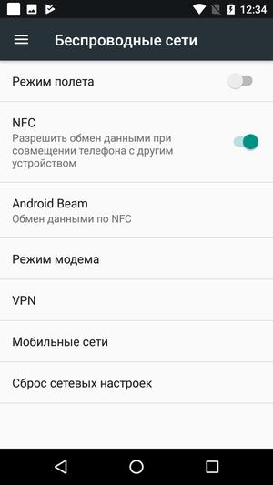 Смартфон Moto E4 Plus:, фото 28
