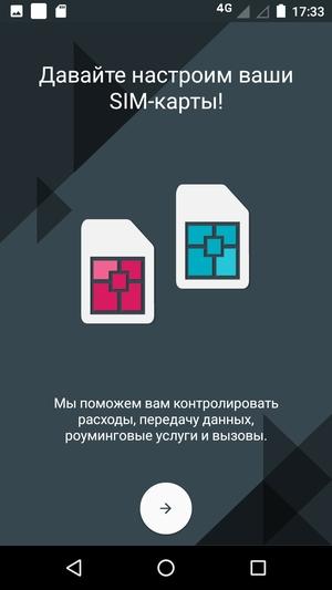 Смартфон Moto E4 Plus:, фото 34
