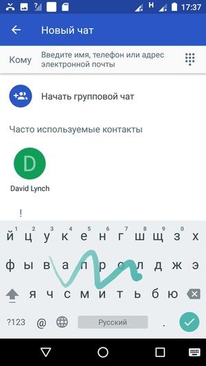 Смартфон Moto E4 Plus:, фото 30