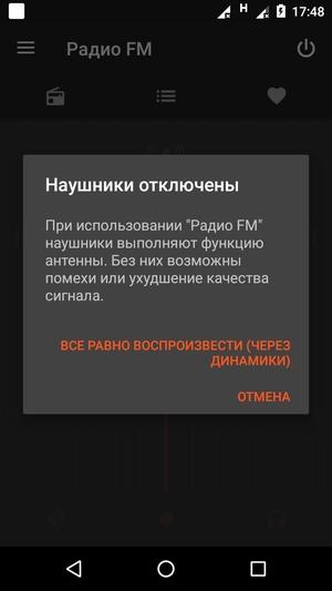 Смартфон Moto E4 Plus:, фото 45