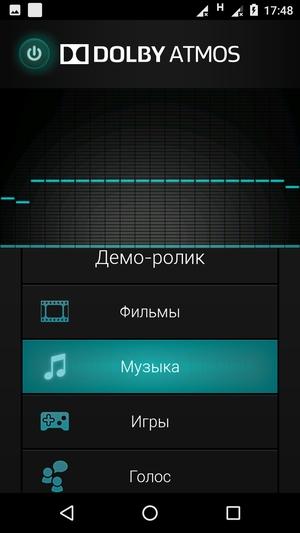 Смартфон Moto E4 Plus:, фото 43