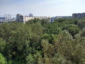 Смартфон Moto G5:, фото 3