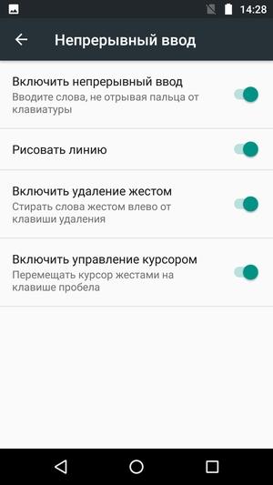 Обзор смартфона Moto G5