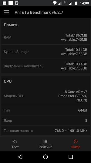Обзор смартфона Moto G5