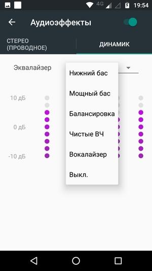 Обзор смартфона Moto G5