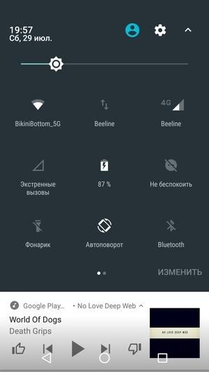 Обзор смартфона Moto G5