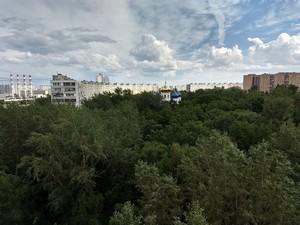 Смартфон Moto Z2 Play:, фото 8
