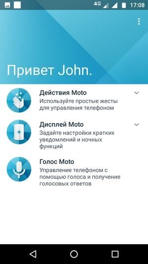 Обзор смартфона Moto Z2 Play