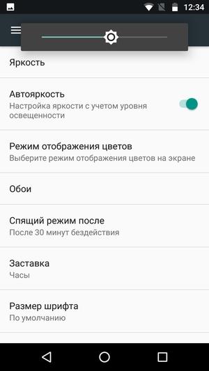Обзор смартфона Moto Z2 Play