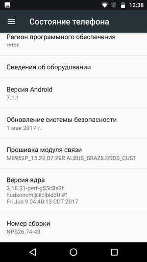 Обзор смартфона Moto Z2 Play