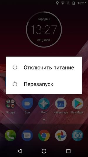Обзор смартфона Moto Z2 Play
