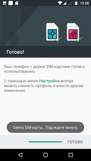 Обзор смартфона Moto Z2 Play