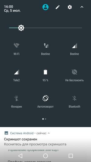 Обзор смартфона Moto Z2 Play