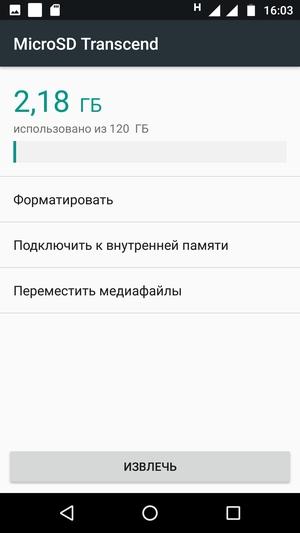 Обзор смартфона Moto Z2 Play