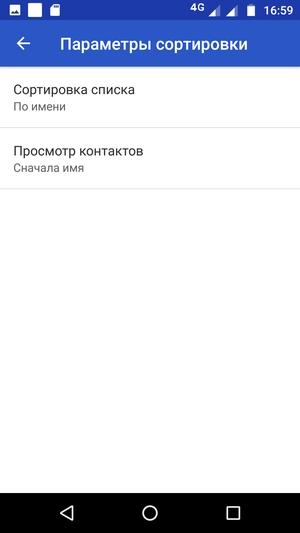 Обзор смартфона Moto Z2 Play