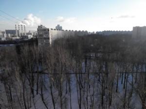 Смартфон Lenovo P780:, фото 30