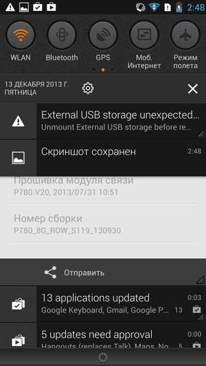 Смартфон Lenovo P780:, фото 53