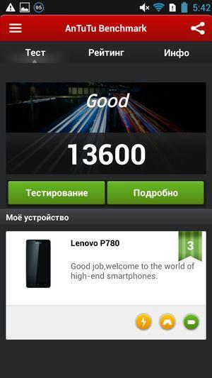 Смартфон Lenovo P780:, фото 62