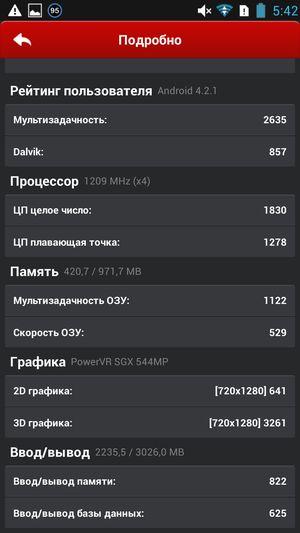 Смартфон Lenovo P780:, фото 65