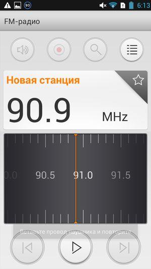 Смартфон Lenovo P780:, фото 25