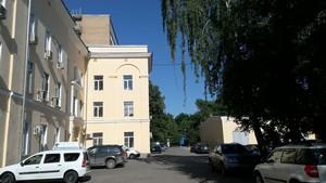 Смартфон Lenovo P90:, фото 26