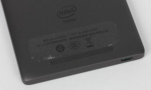 Смартфон Lenovo P90:, фото 11