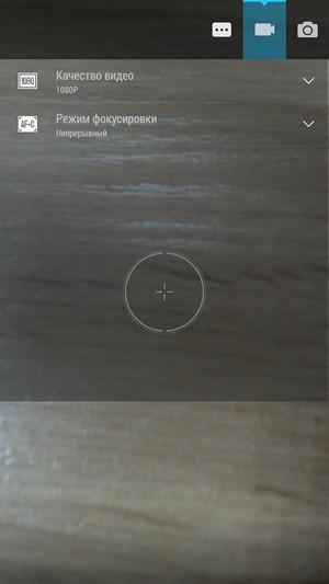 Смартфон Lenovo P90:, фото 24