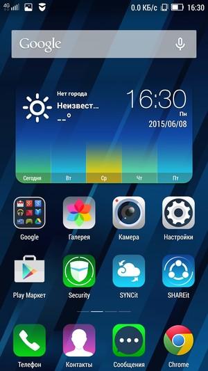 Смартфон Lenovo P90:, фото 46