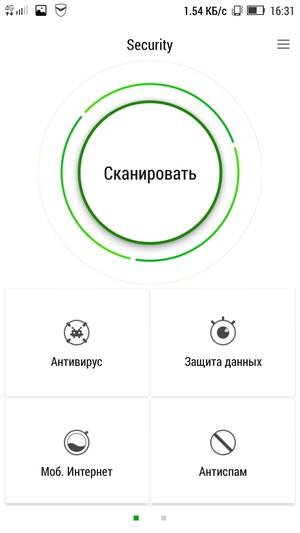 Смартфон Lenovo P90:, фото 55