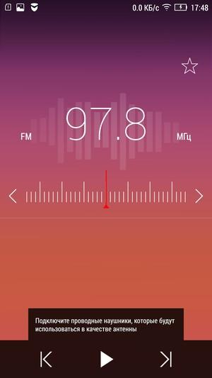 Смартфон Lenovo P90:, фото 18