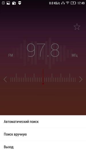 Смартфон Lenovo P90:, фото 19