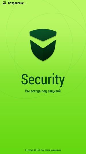 Смартфон Lenovo P90:, фото 54