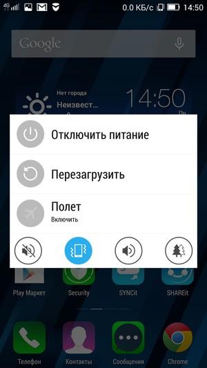 Смартфон Lenovo P90:, фото 49