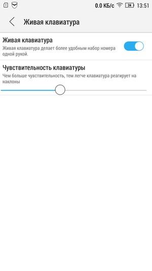 Смартфон Lenovo P90:, фото 42