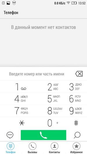 Смартфон Lenovo P90:, фото 41