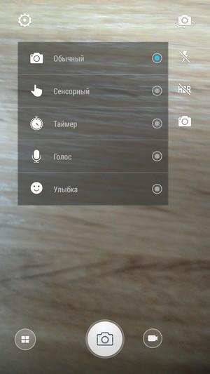 Смартфон Lenovo P90:, фото 22